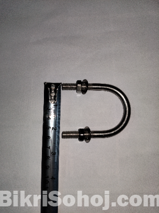 U clamp